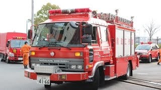 消防車 救急車 パトカー 消防警察緊急走行22 消防車 救急車 パトカー 消防警察緊急走行22
