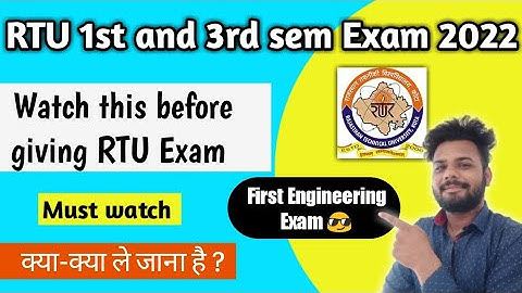 Watch this before giving RTU odd sem Exam | RTU 1st and 3rd sem exam 2022 | RTU Exam update