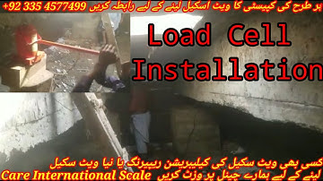 Load Cell Installation