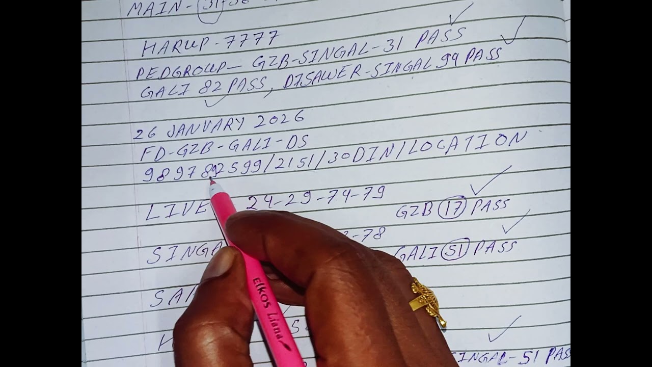 27 JANVARY 2026 FD GZB GALI DS 