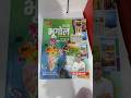 Ramesh Soni Indian Geography Book |#rameshsonisir #utkarshclasses