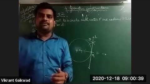 BMC EDU ENG 10/MATHS 2/ Geometric Construction/VIKRANT GAIKWAD