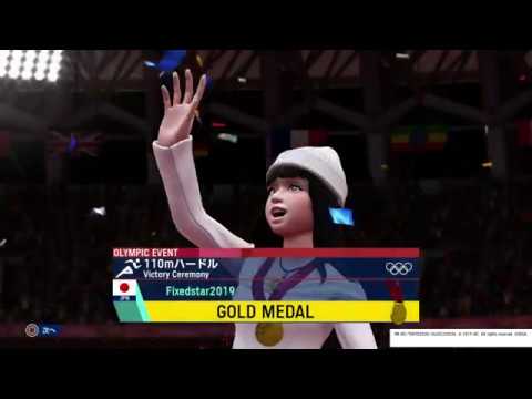 【最新PS4】東京2020オリンピック　＃9　映画　雪の華（中条あやみ)風アバターが『陸上 110m』で金メダルを狙いますw【PS4Pro】