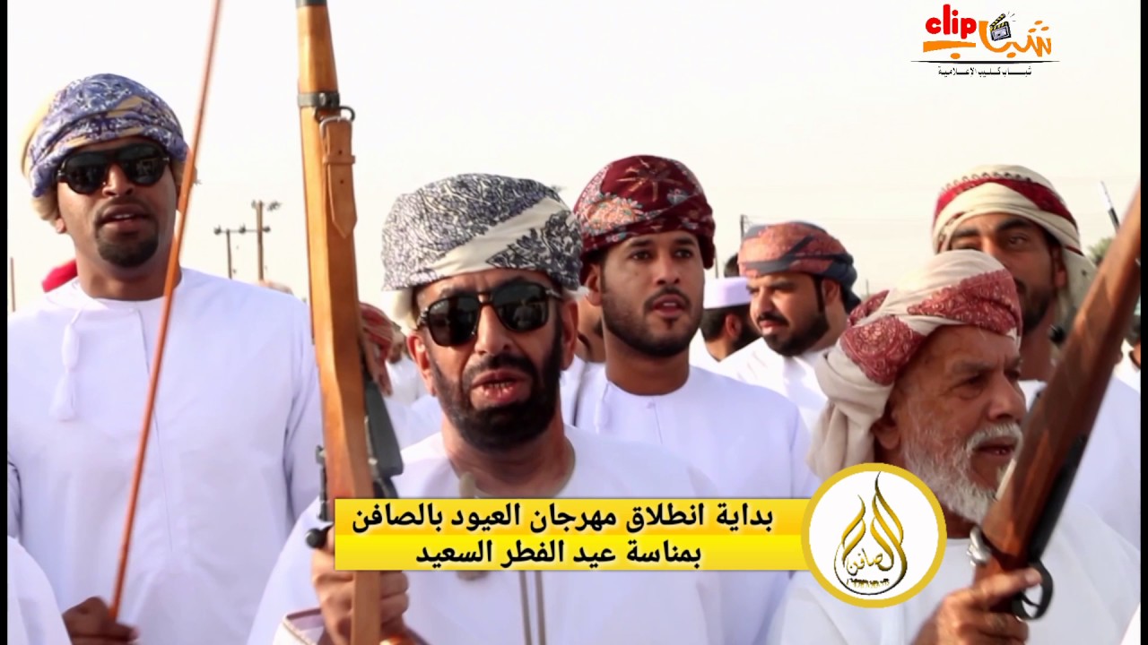 ||تغطية مهرجان العيود|| بمنطقة الصافن بولاية عبري