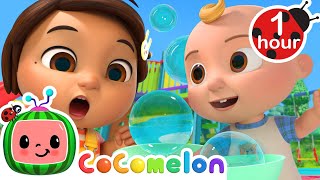 The Bubble Song | Play Outside with JJ and Nina | CoComelon Nursery Rhymes & Kids Songs