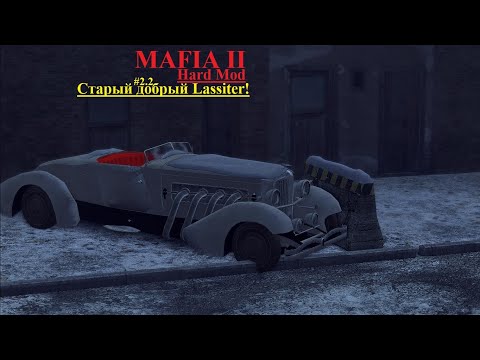 Video: Retrospektiv: Mafia • Side 3