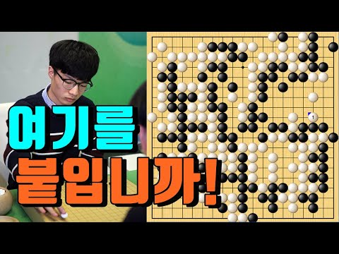 <strong>문민종</strong> 여기를 붙입니까! [4.4 슈퍼매치] <strong>문민종</strong> vs 구쯔하오