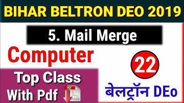 Beltron Deo Full Preparation Part 22 | Special class mail Merge | DEO Syllabus Of NIOS 2019