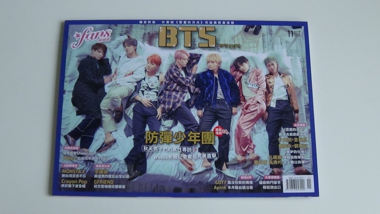 BTS防弾少年団 AJ x THE STAR Vol. 1 全員直筆サイン入り BTS防弾少年団 AJ x THE STAR Vol. 1 全員直筆サイン入り - メルカリ