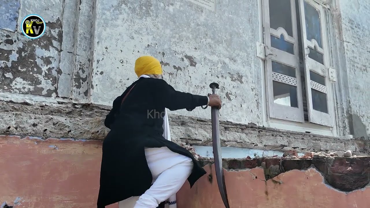 ਪੰਜ ਪਾਤਸ਼ਾਹੀਆਂ ਦਾ ਤਖਤ ਪੀਰੀ ਮੀਰੀ ਵੈਰਾਨ ਹਾਲਾਤ ਵਿੱਚ ਇਸ ਅਸਥਾਨ ਤੇ ਗੁਰੂ ਤੇਗ ਬਹਾਦਰ ਸਾਹਿਬ ਜੀ ਵੀ ਬਿਰਾਜਮਾਨ 😱