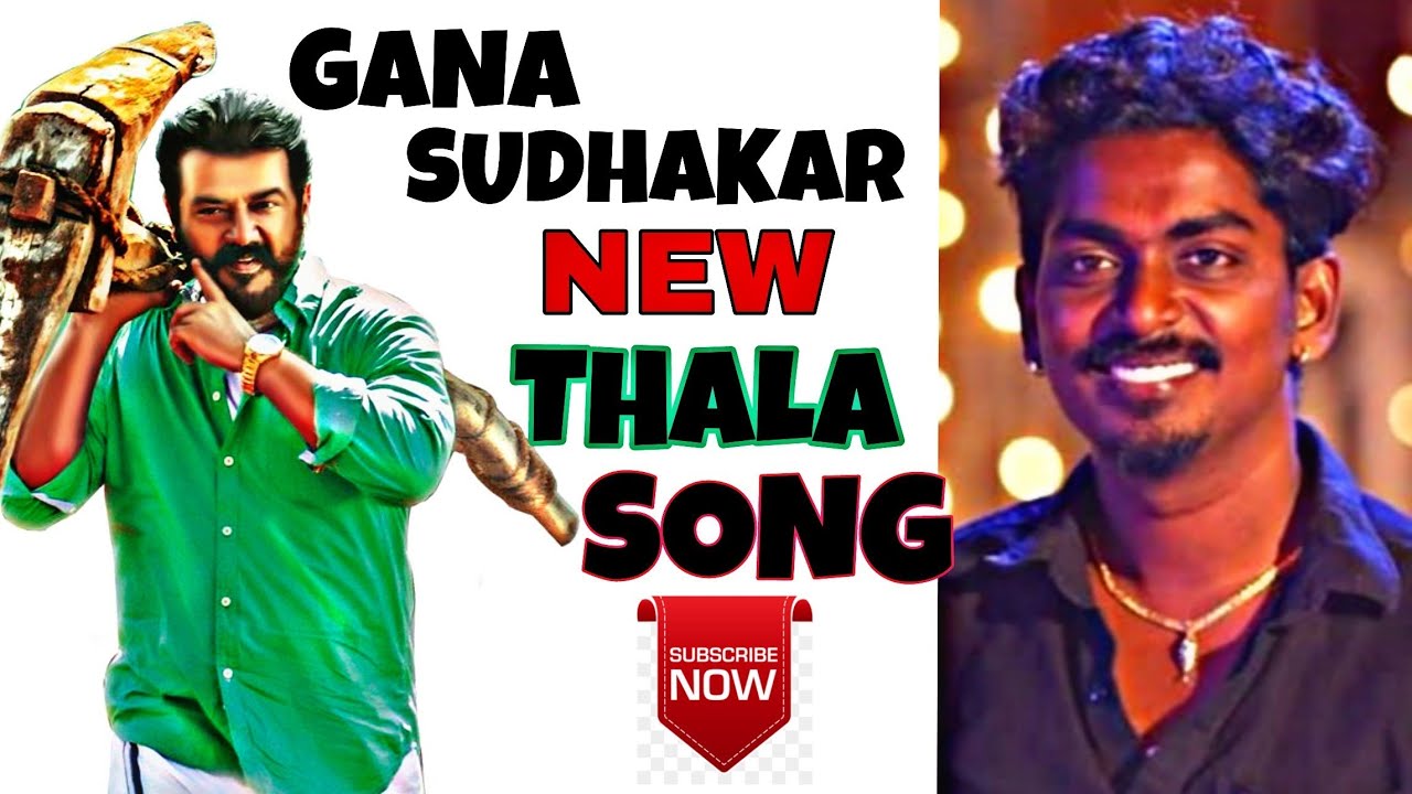 new gana songs