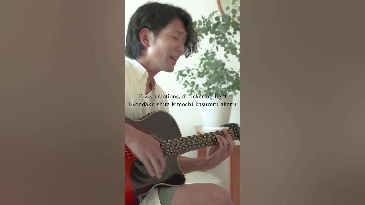 Acoustic Cover of Akari by Soushi Sakiyama from Jujutsu Kaisen 2