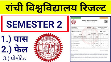 #ranchi university result, ranchi university result download, ranchi university result 2024