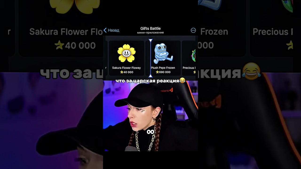 почему она ведет себя как робот в конце? 