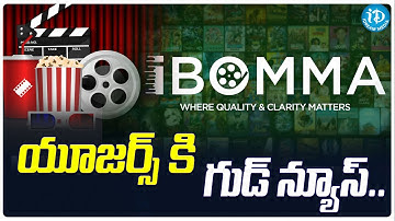 iBomma Good News | iBomma Latest Update |  iDream Filmnagar