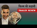 Jolly LLB 3 Trailer Review | Reviewwala