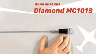    Diamond MC101s