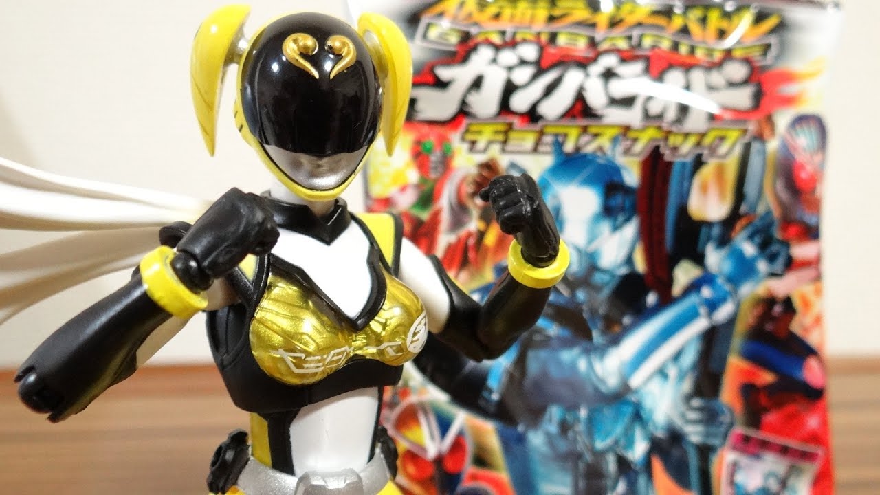 Rare cards appear one after another!? Ganbaride 14th Kamen Rider