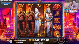 Я ПОЙМАЛ МАКСВИН ! ПОКУПАЮ БОНУСЫ В СЛОТЕ ZEUS VS HADES !