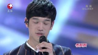 王子姚伟涛离场 20141123