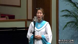 kcqny sun 20180624 3