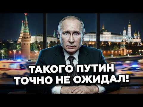 😱HORRIBLE! An epidemic is RAGING in Russia! YOU WON'T BELIEVE what happened on Putin's birthday!