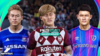 Jリーグが21年シーズンも引き続きea コナミとパートナー契約を結ぶ Fifa22での収録はほぼ確実 Dy S Blog