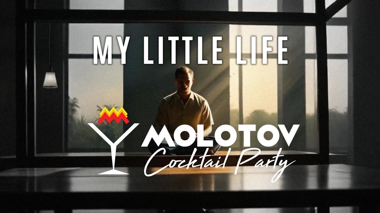 Molotov Cocktail Party - My Little Life [Official Video]