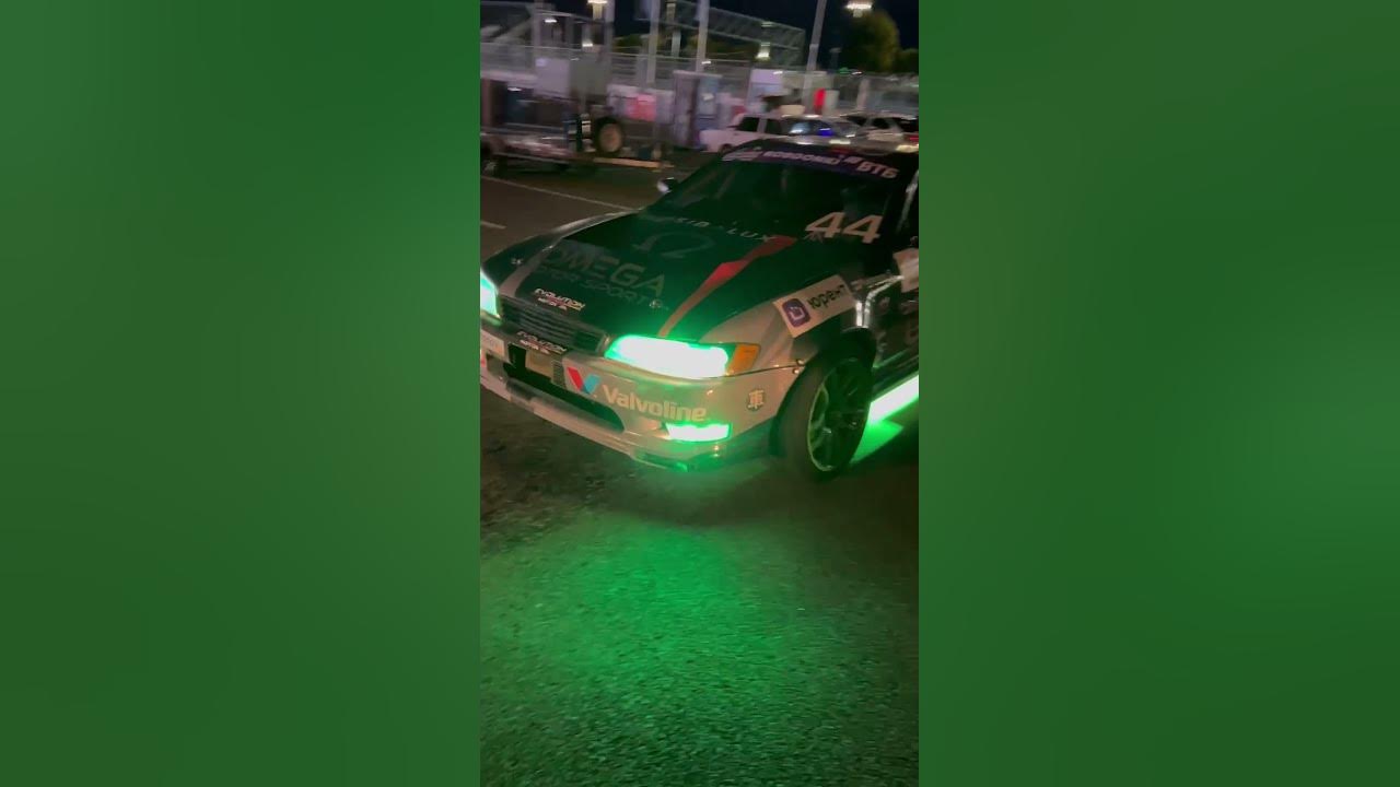 Турик дрифт
