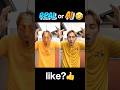 REAL or AI407😂😂😂 #shorts #funny #animation #baby #happening
