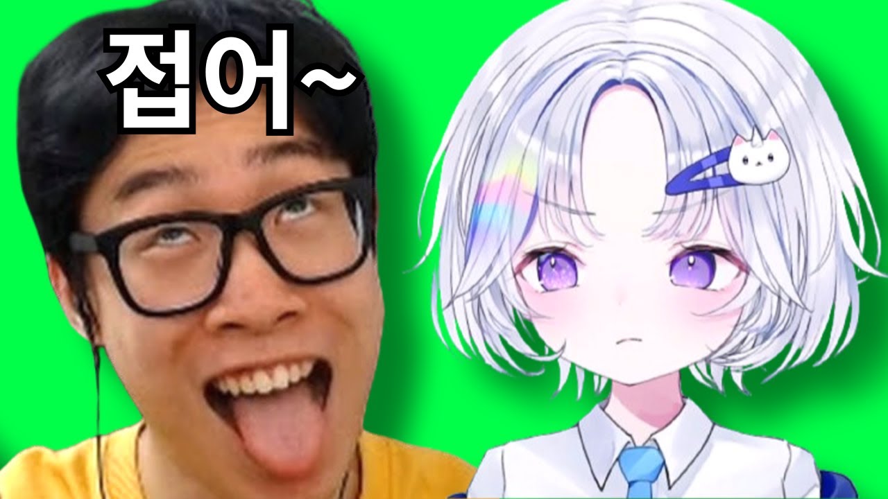 괴물쥐에게 제대로 긁힌 유니