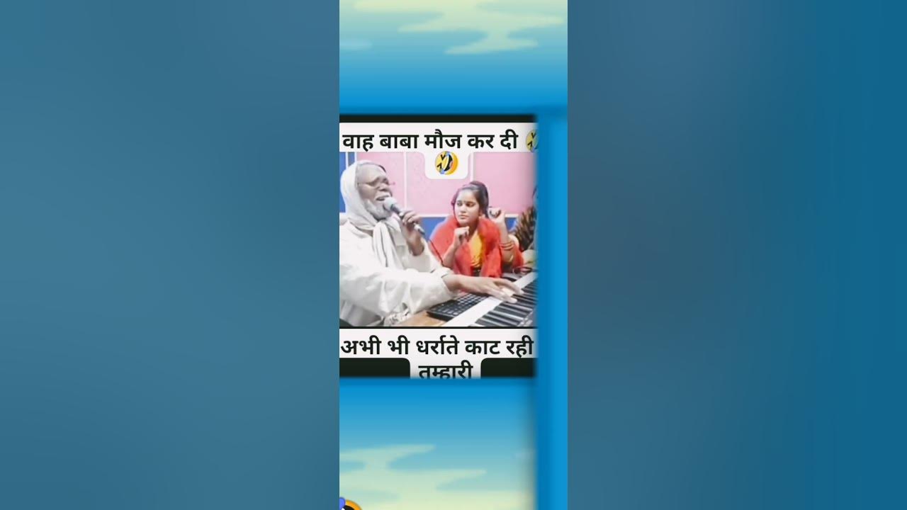 yah-pahli-bar-ka-milana-bhi-kitna-pagal-kar-deta-hai-song-youtube