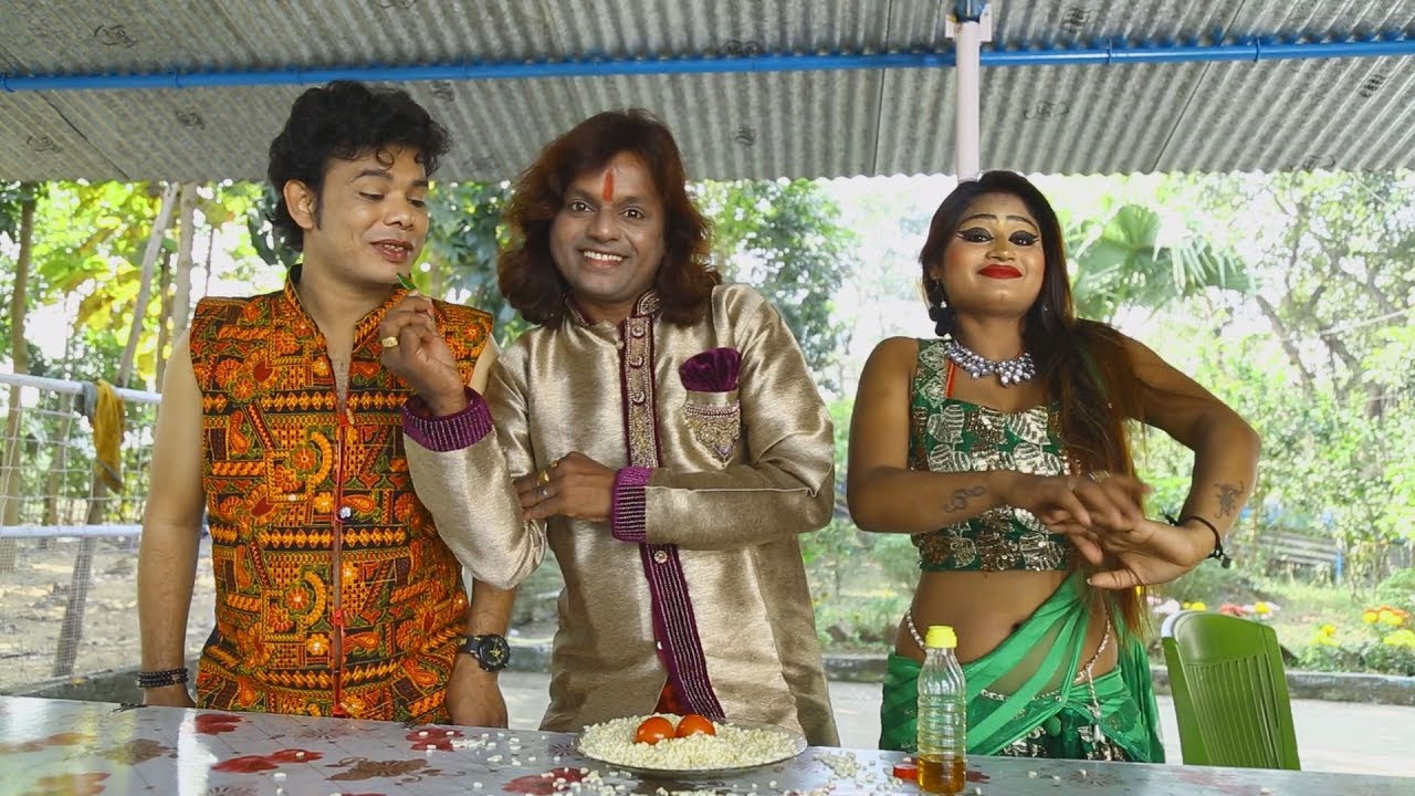 Mar Muri Tel Diye#কাচা লংকা বাদ দিযে #Badal Paul#New Purulia Bangla Video 2018 Mar Muri Tel Diye#কাচা লংকা বাদ দিযে #Badal Paul#New Purulia Bangla Video 2018 #1
