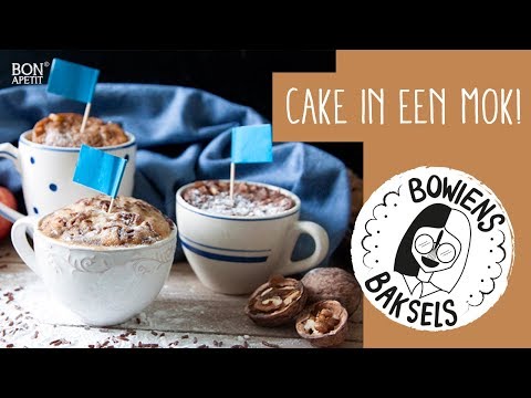 Video: Cupcakes bakken zonder cupcakevorm (met afbeeldingen)