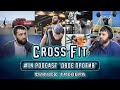 CROSS FIT | 14 PodCast "ДВОЕ ПРОТИВ" фитнес тренера | 4-х кратный чемпион по Cross Fit