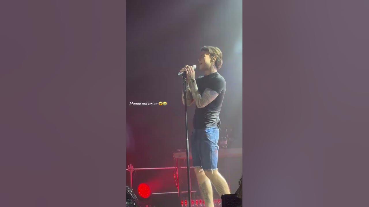 XOLIDAYBOY Мания🎤Красноярск 28.05.24 #xolidayboy #концерт #иванржевский XOLIDAYBOY Мания🎤Красноярск 28.05.24 #xolidayboy #концерт #иванржевский