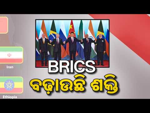 🔴Live | ମୋଦିଙ୍କୁ ଭେଟିବେ ପୁଟିନ୍ | Modi-Putin Mega Meet At BRICS Summit: SU-57 Deal & Oil Talks