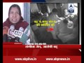 Father-in-law raped me: Sangeetha Jain
