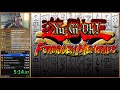 Yugioh FM No manip/dupe race w/ Thatonenewtagerplayer (NEW PB)