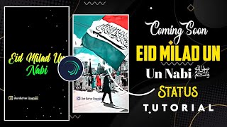 💚 Coming Soon Eid Milad Un Nabi ﷺ💚 Status Tutorial In Alight Motion | 12Rabi Ul Awal Status Tutorial screenshot 5