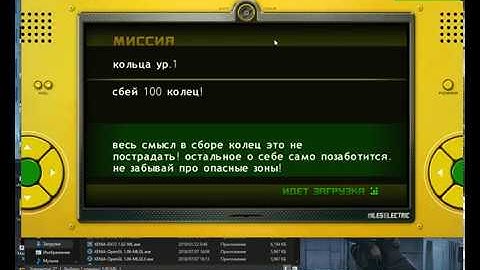 Sonic Unleashed on XENIA Emulator