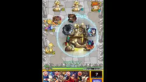 تحميل 爆裂ローリングサンダー モンスト تحميل 爆裂ローリングサンダー モンスト