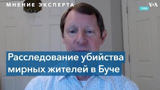 «Российские чиновники будут осуждены, как Милошевич и Плавшич» – эксперт по военным преступлениям