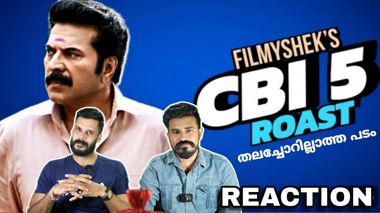വല്ലാത്ത തലച്ചോറ് CBI 5 The BRAIN Roasting Reaction | Mammootty Sethurama iyer Entertainment Kizhi