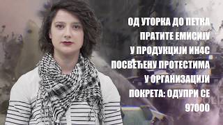 Ин4С Vox Populi - Najava
