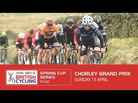 Видео: British Cycling болон HSBC UK нь хүмүүсийг унадаг дугуйтай болгох 