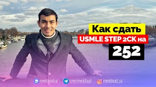 :   250+  USMLE STEP 2 CK?