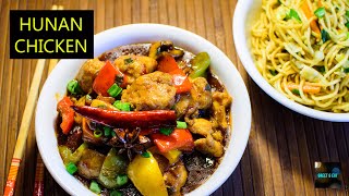 Hunan Chicken Recipe | How To Make Chicken Hunan | Indo -Chinese Hunan Chicken Recipe