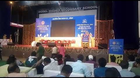 MP Board Result Video