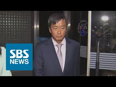 '여론조작 외곽팀' 운영 조사…윗선 수사 본격화 / SBS